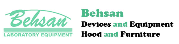 Behsan Logo EN